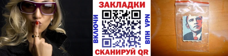 Что такое Каменка Cocaine Alpha PVP Героин Конопля MEGA вход Гашиш Мефедрон