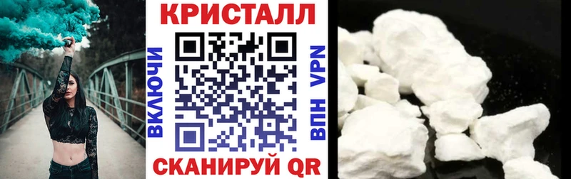 мега ССЫЛКА  где продают   Каменка  Amphetamine 97% 