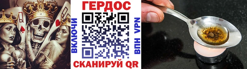 даркнет сайт  Каменка  ГЕРОИН белый 