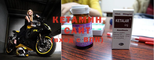 круглые Сафоново