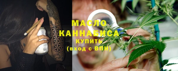 шишки Зерноград