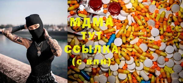 дмт Сатка