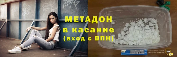 spice Абинск