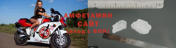 дмт Сатка