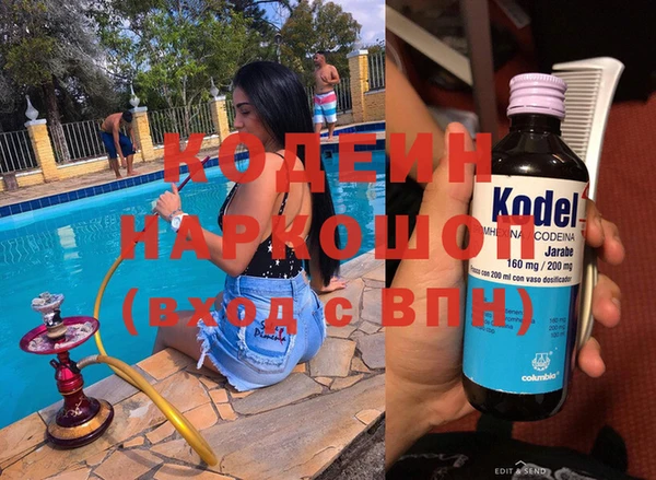 круглые Сафоново