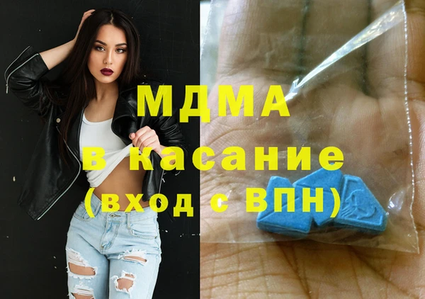 spice Абинск