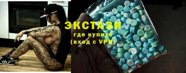 spice Абинск
